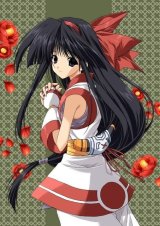 BUY NEW suzuhira hiro - 10958 Premium Anime Print Poster